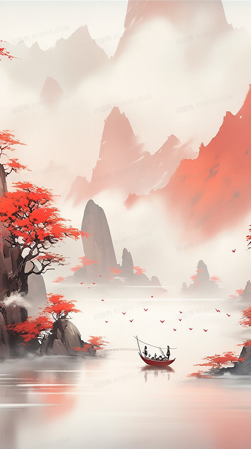 云雾中山间红色树木下小溪插画