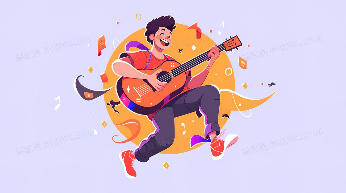 弹吉他的快乐男生插画