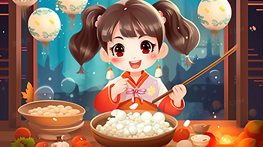 2024新年喜庆中国风元宵节小女孩做汤圆插画