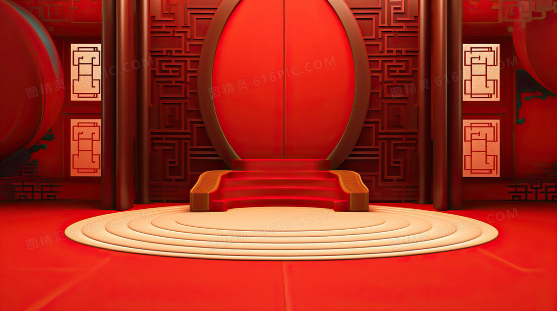 2024新年开门红喜庆龙年背景
