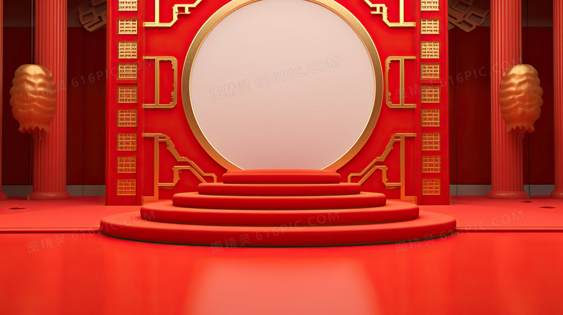 2024新年开门红喜庆龙年背景