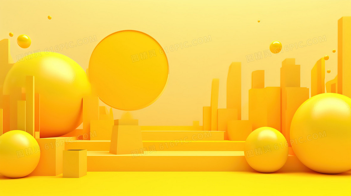 黄色调C4D圆球电商展示台背景