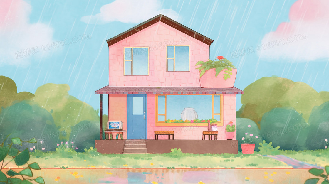雨中的粉色房子建筑插画
