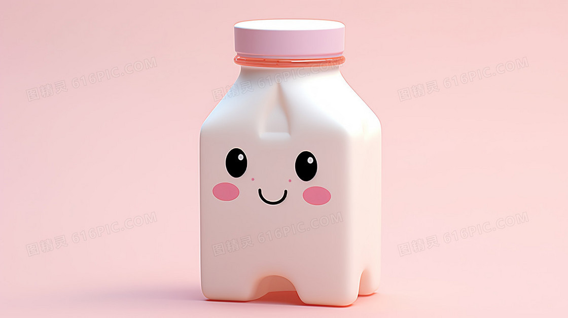 粉色C4D卡通婴儿儿童容器瓶罐模型插画
