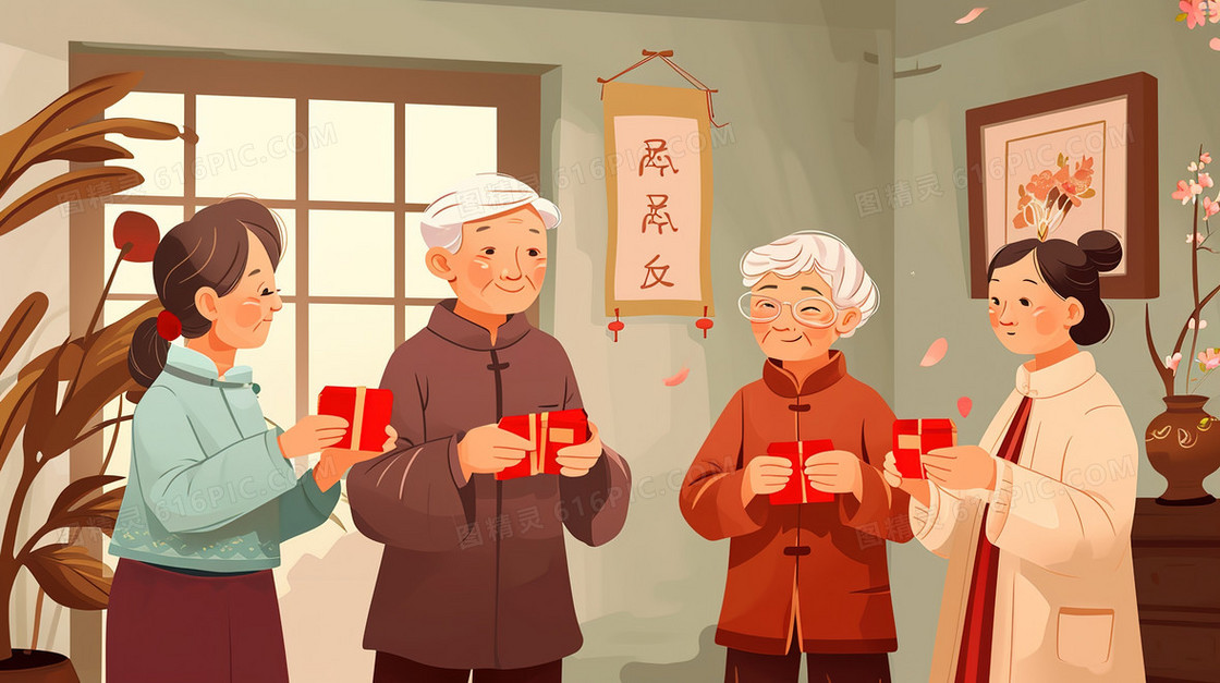 家里春节收到红包的老人们插画