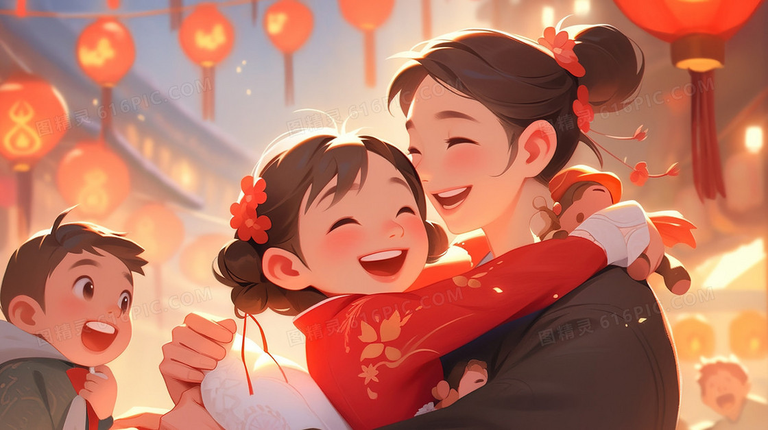 春节庆典里开心相拥的母女插画