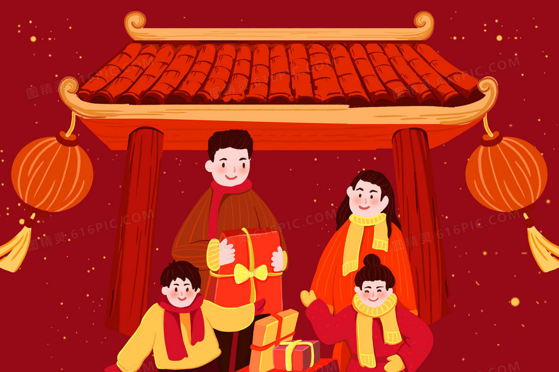 一家人办年货手绘插画
