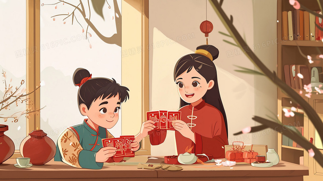 春节收到红包的小情侣插画