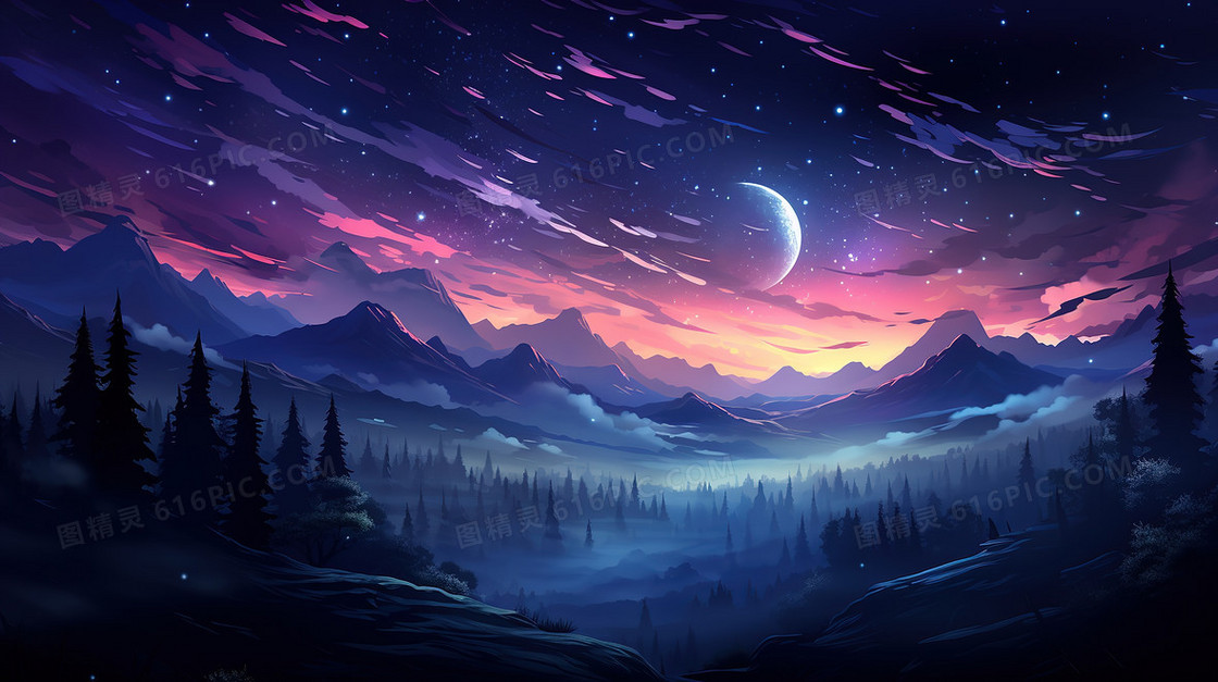 唯美壮观山谷月夜星空风景插画