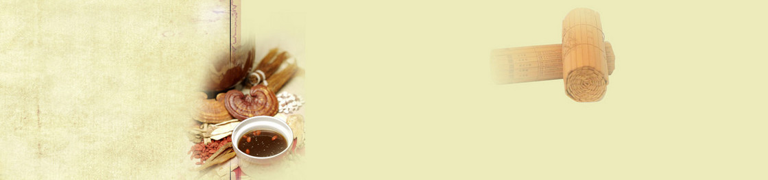 古典背景banner