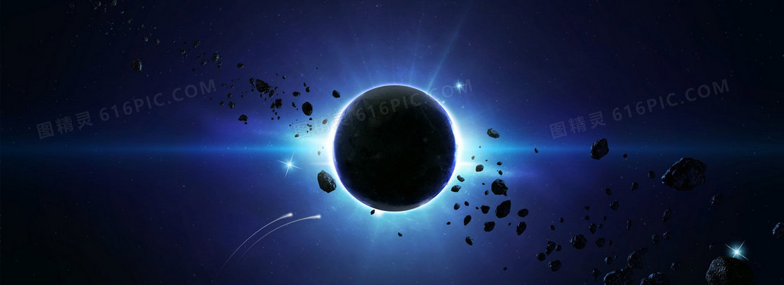 太空