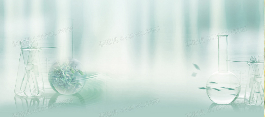 梦幻背景