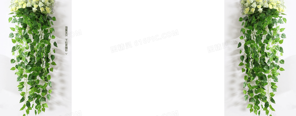 简约清新背景背景图片下载_1920x754像素jpg格式_编号vo8fkjd9z_图