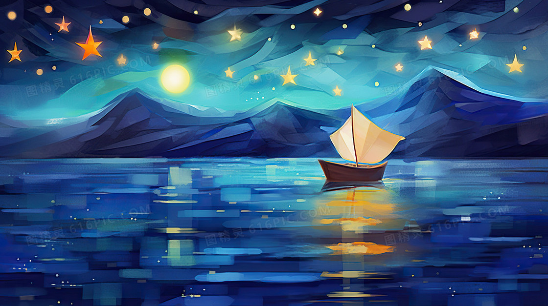 梦幻星空唯美风景渐变插画