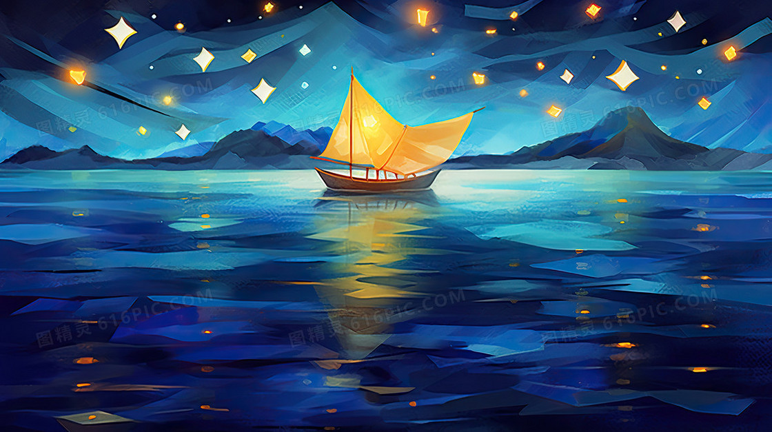 梦幻星空唯美风景渐变插画