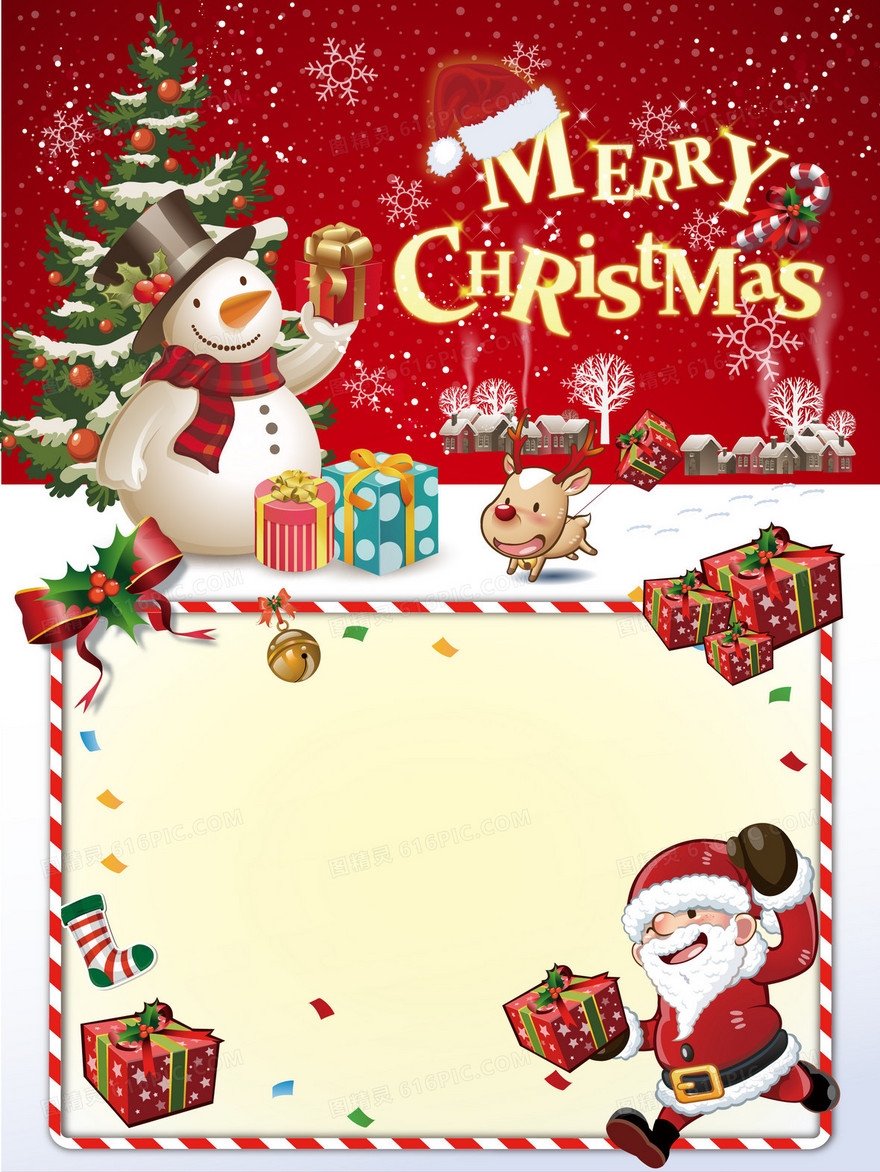 圣诞雪人彩带边框海报背景素材
