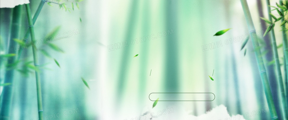 淘宝 店招 banner 背景