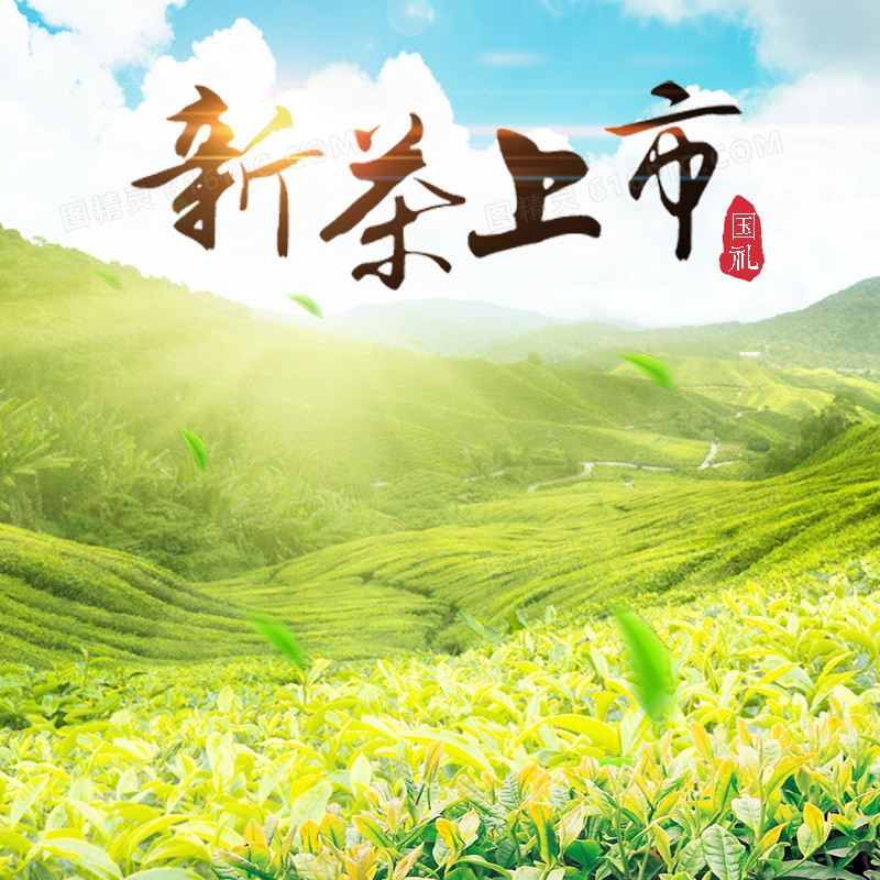简约小清新