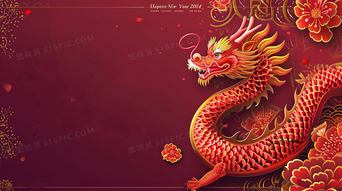 神话传说中国神兽龙创意插画