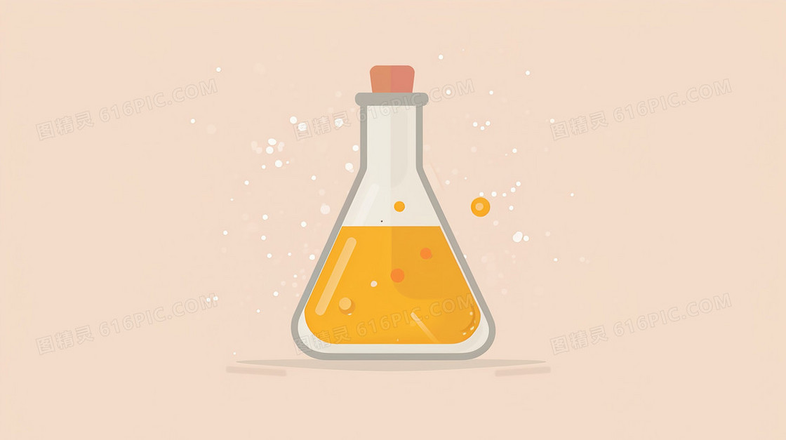 一个装着化学药剂的化学药品插画