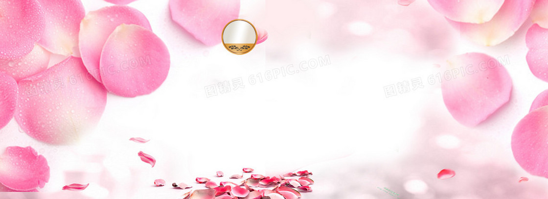 女神节妇女节化妆品海报