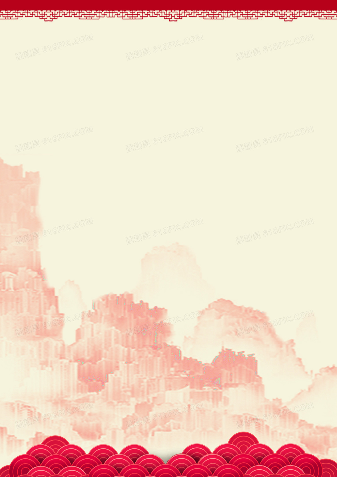 中国风大气背景