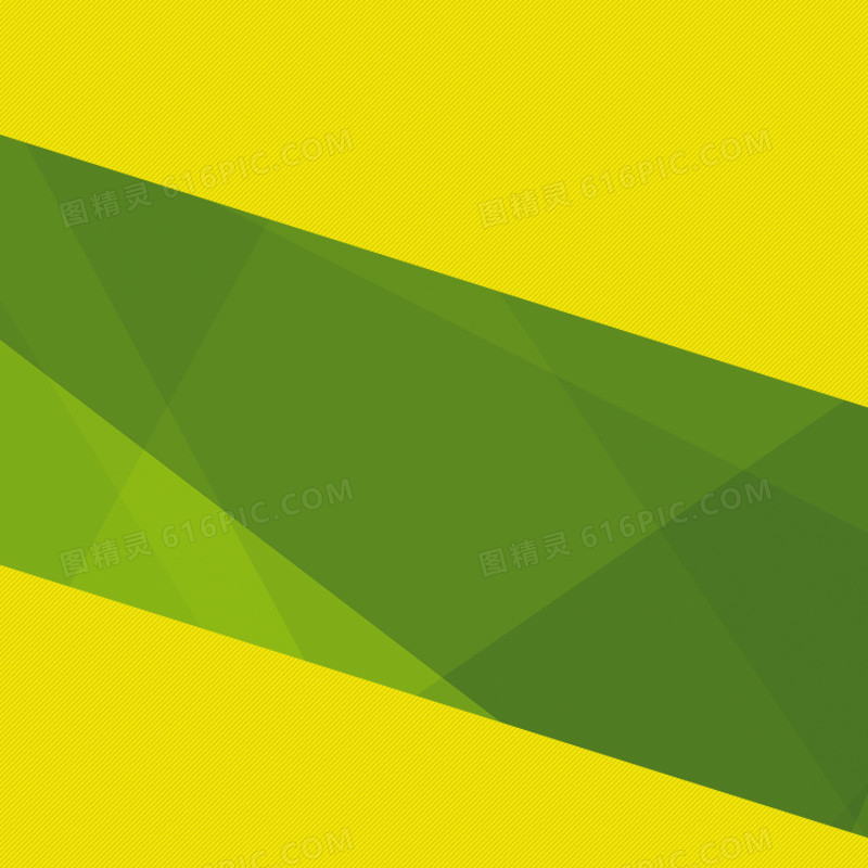 黄绿棱形主图