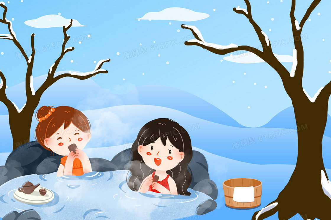 冬天两个女孩一起泡温泉手绘插画