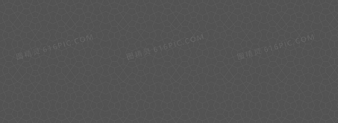 网站纹理几何背景banner