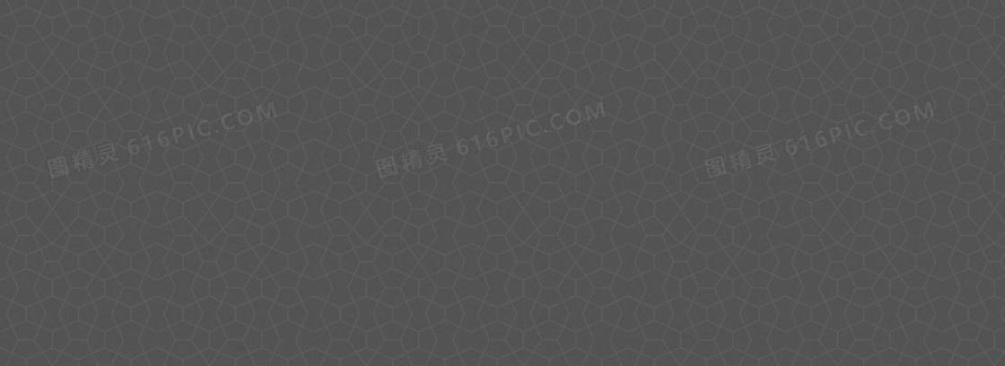 网站纹理几何背景banner