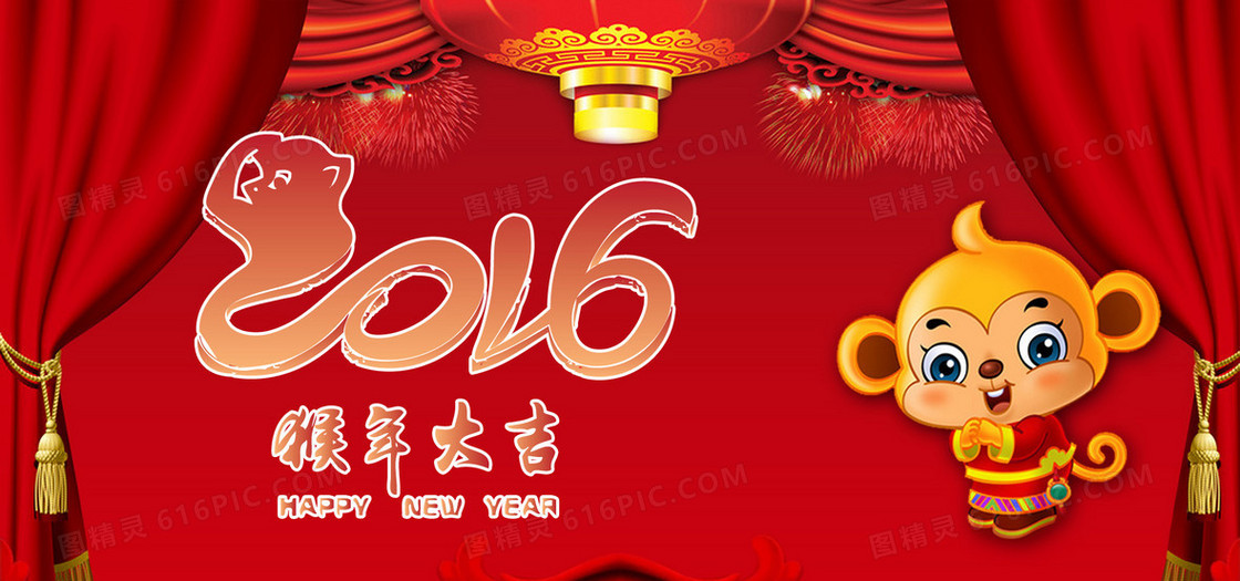 新年背景