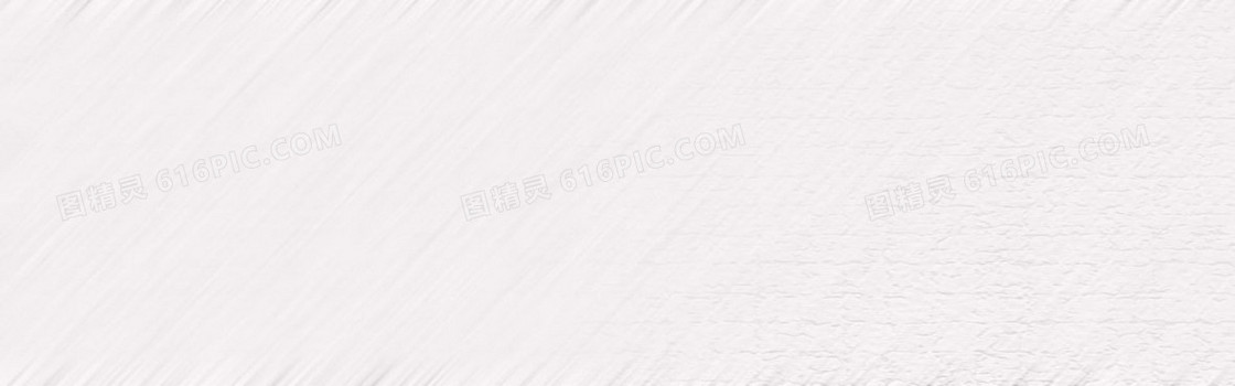 创意时尚背景