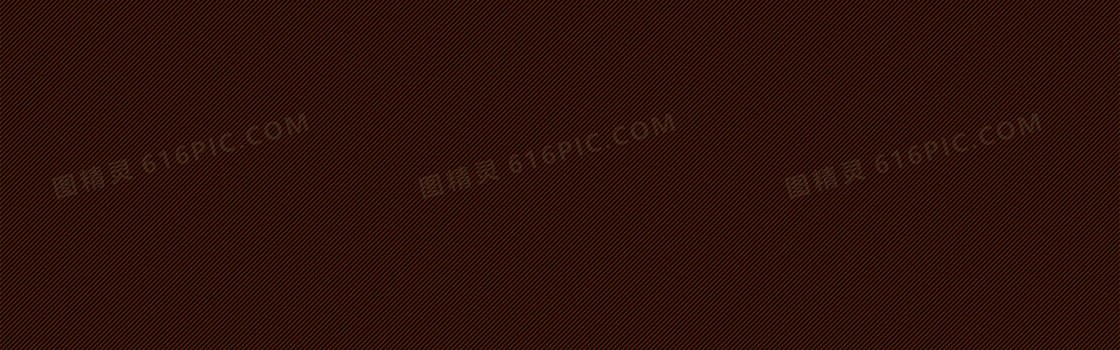 黑色 炫酷 质感 纹理 背景