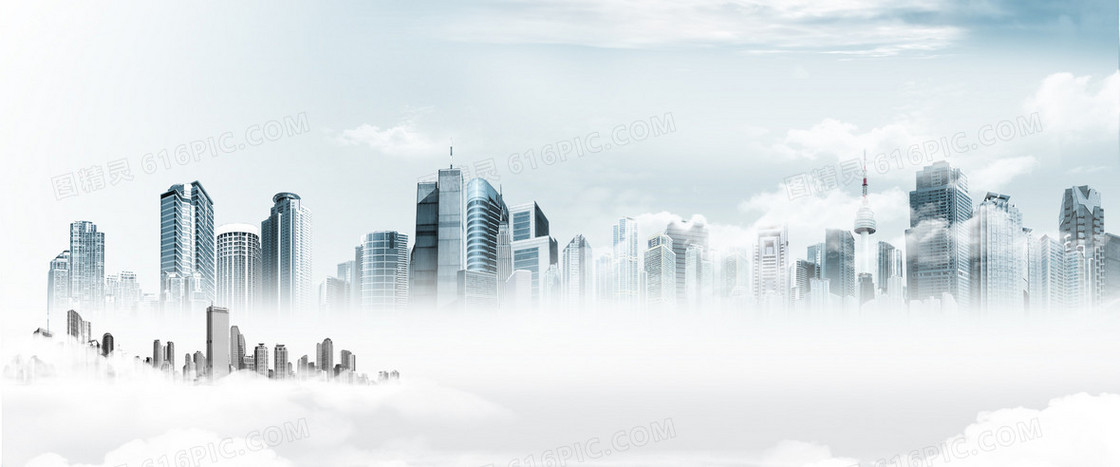 白色城市背景