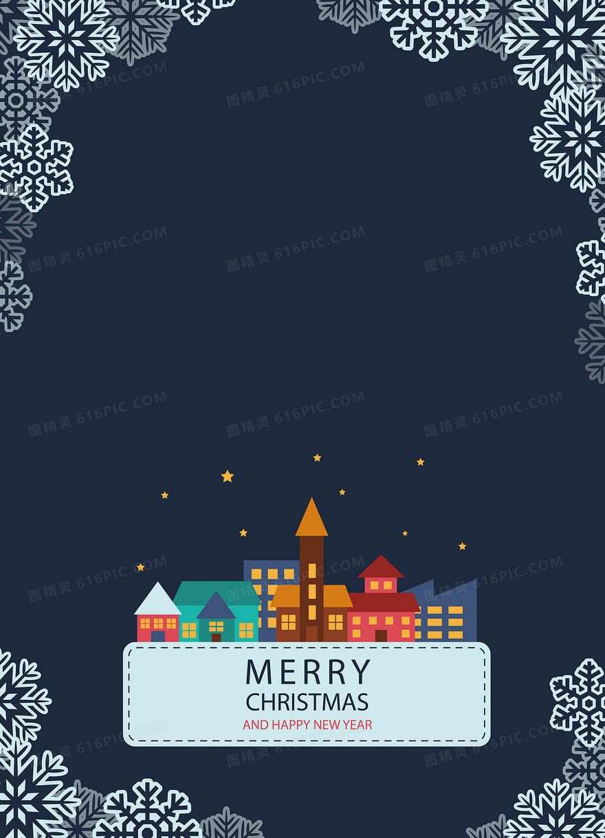 圣诞夜景卡通建筑海报背景素材