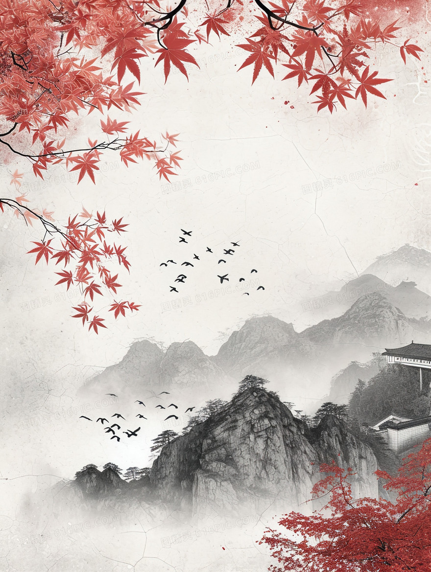 中国传统丛山枫树山水插画