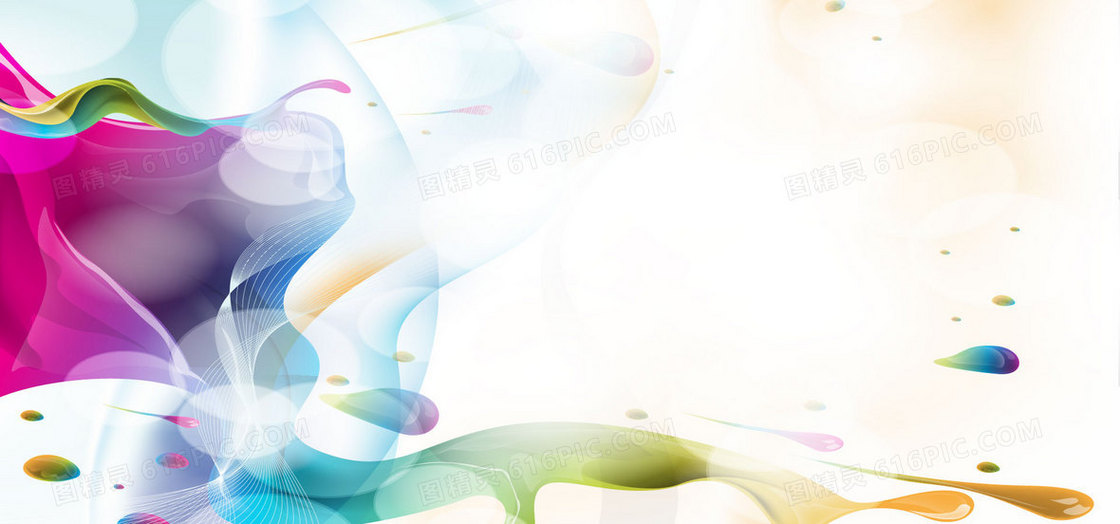 炫彩涂料泼溅背景矢量banner素材
