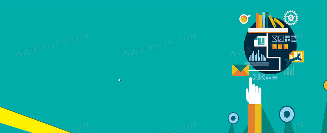 商务科技背景