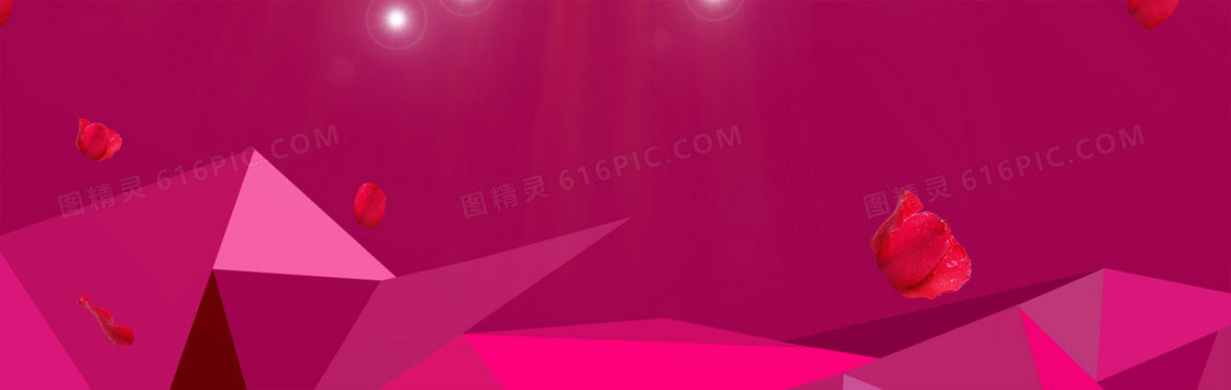 双11电商促销多边形banner背景素材