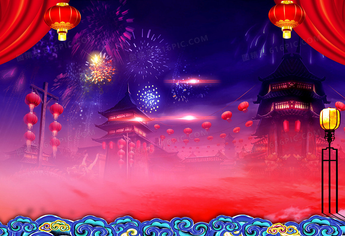 元宵节紫色烟花背景素材