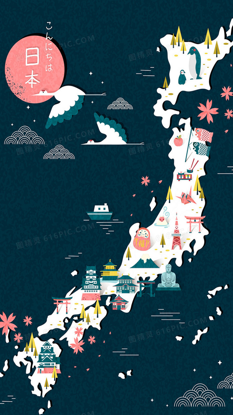 日本旅游地图H5背景