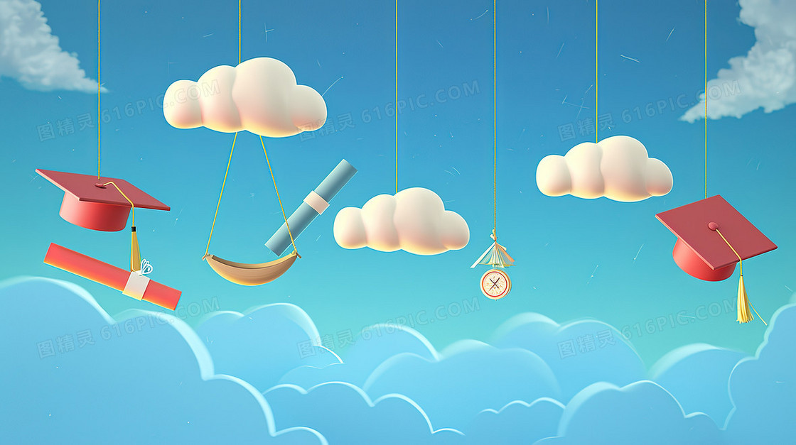 云层上吊挂着的四方帽与毕业用品插画
