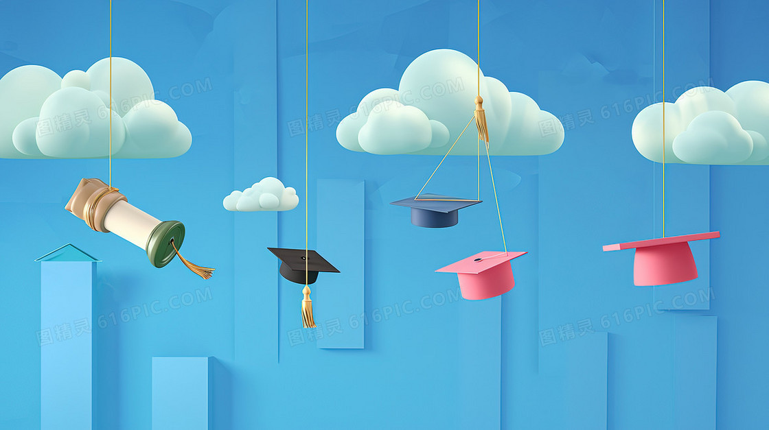 云层上吊挂着的四方帽与毕业用品插画