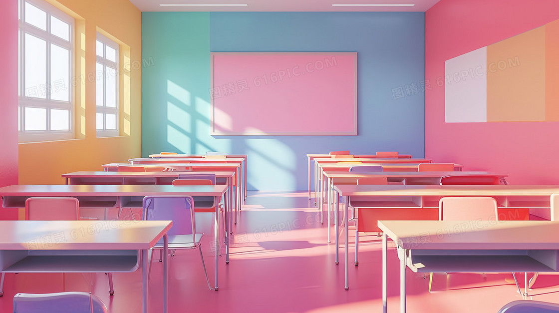 粉色调阳光照射的教室插画