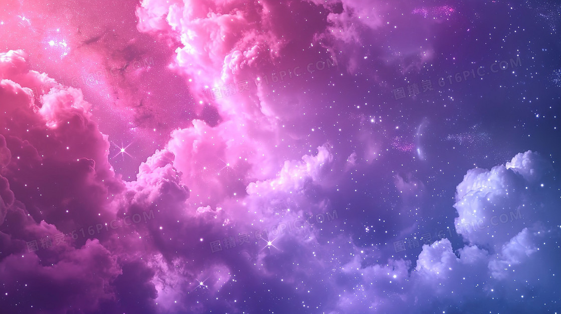 粉紫色云朵星空梦幻插画