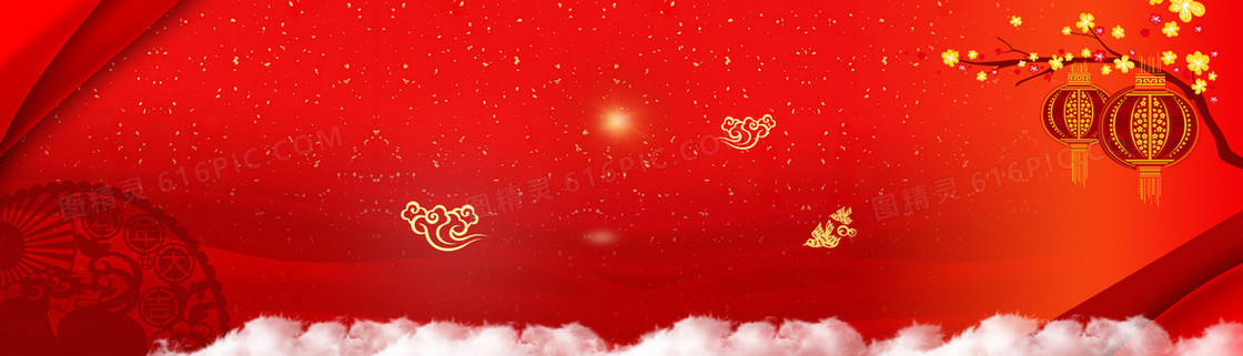喜庆中国风灯笼淘宝背景banner