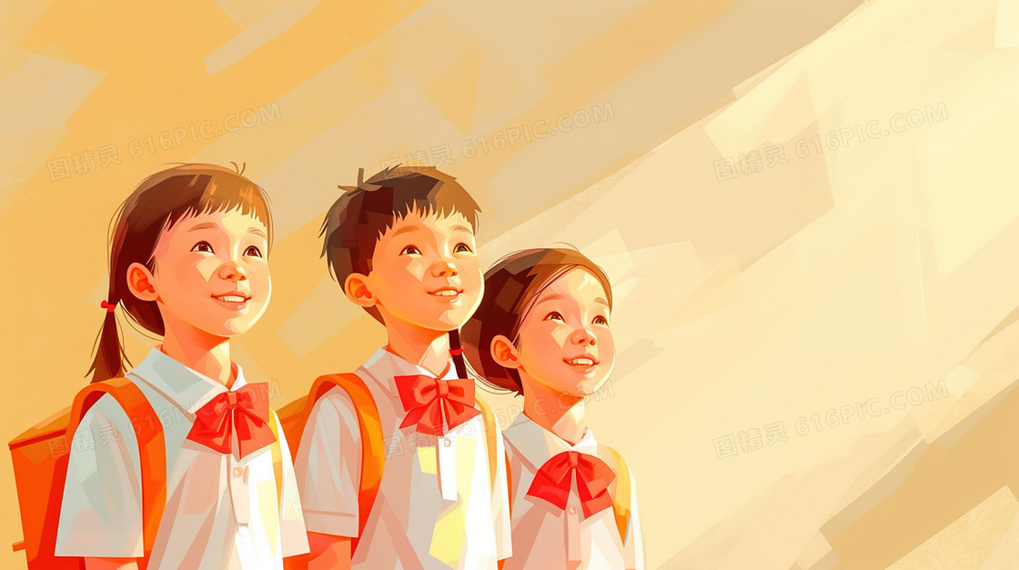 手绘三个小学生合影插画