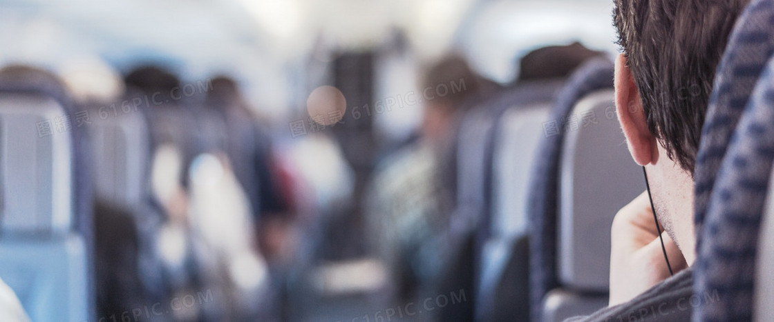 机舱乘客背景