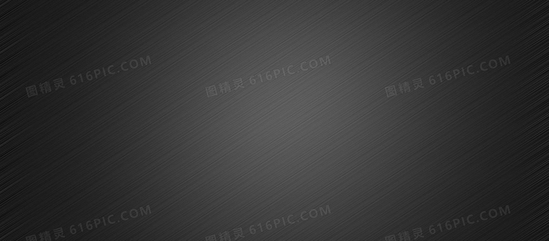 质感纹理条纹