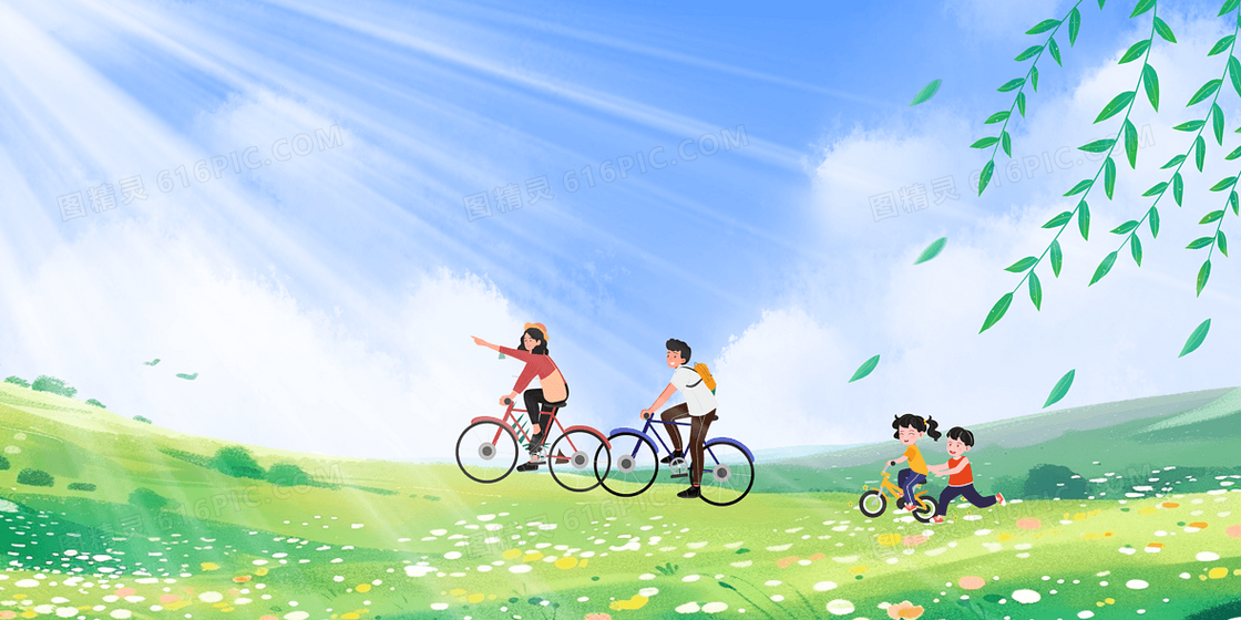全家春天出游合成背景